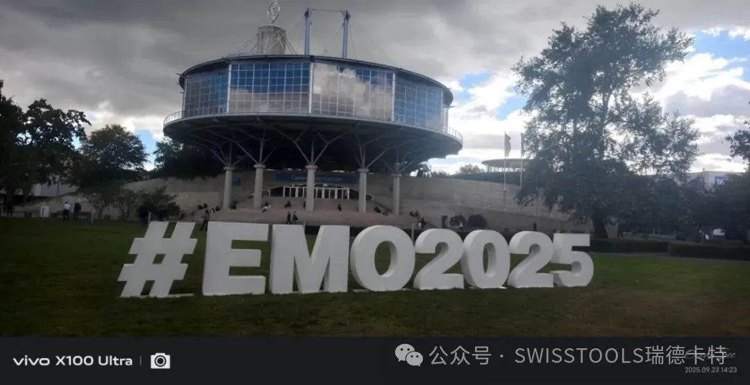 瑞德卡特在EMO 2025：与世界顶尖制造技术零距离
