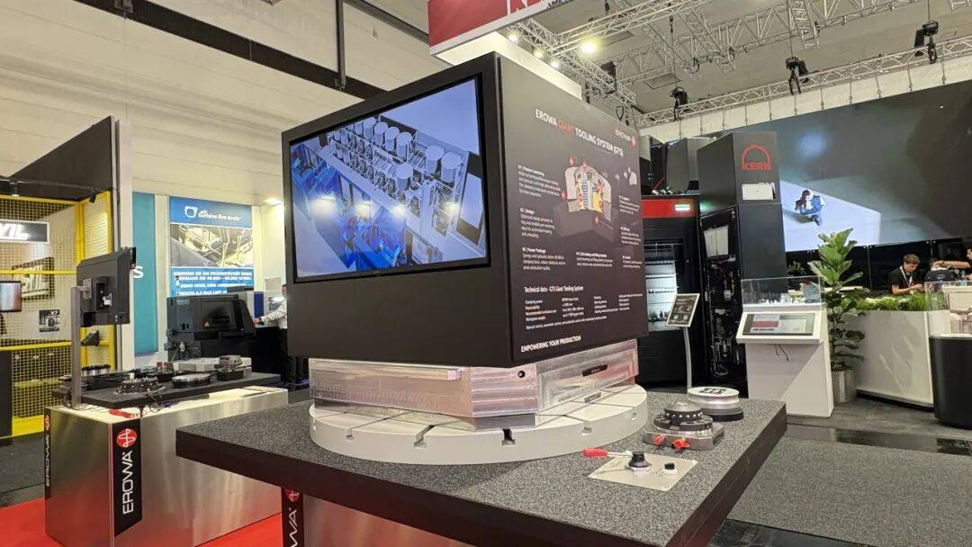 EMO 2025 EROWA 首日开展精彩抢“鲜”，H12馆D20 欢迎莅临！
