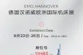 展会邀请 | TXMC 台星智造 邀您共赴2025 EMO HANNOVER 德国汉诺威欧洲国际机床展