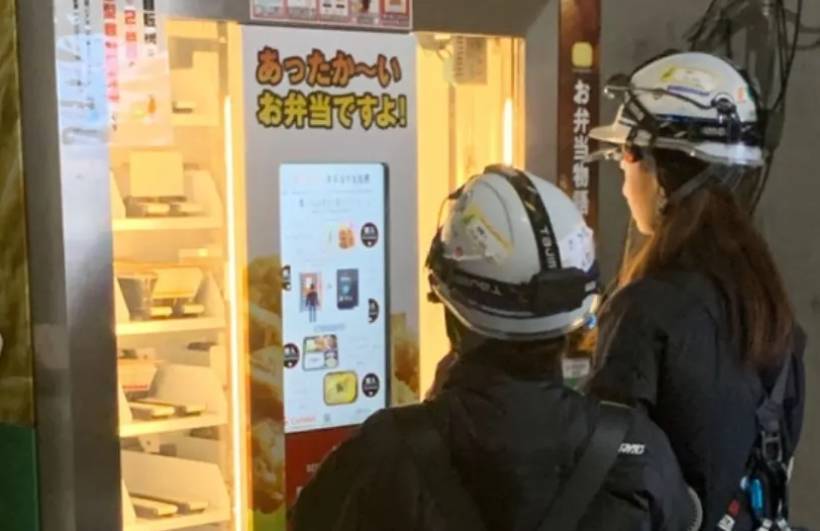2025年英国伦敦国际餐厅与外卖创新博览会：Wada FoodTech首次亮相展会