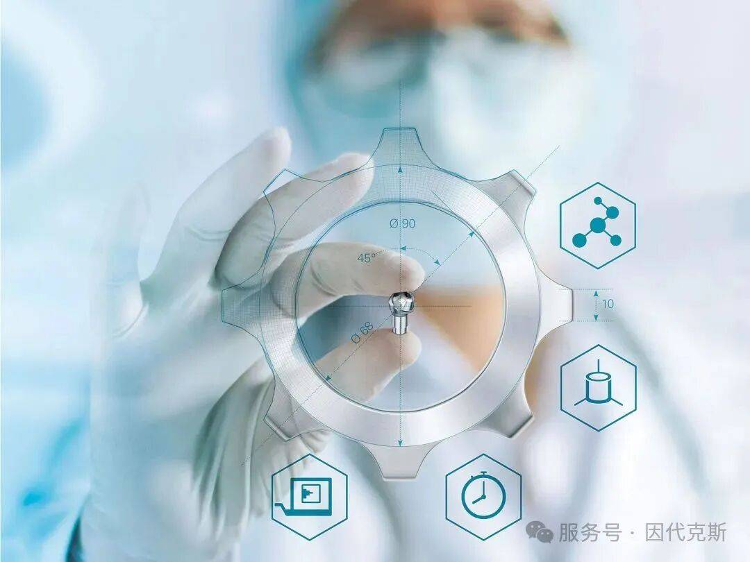 2025 EMO因代克斯邀请函 | 展会精彩抢先看，多款机床首秀