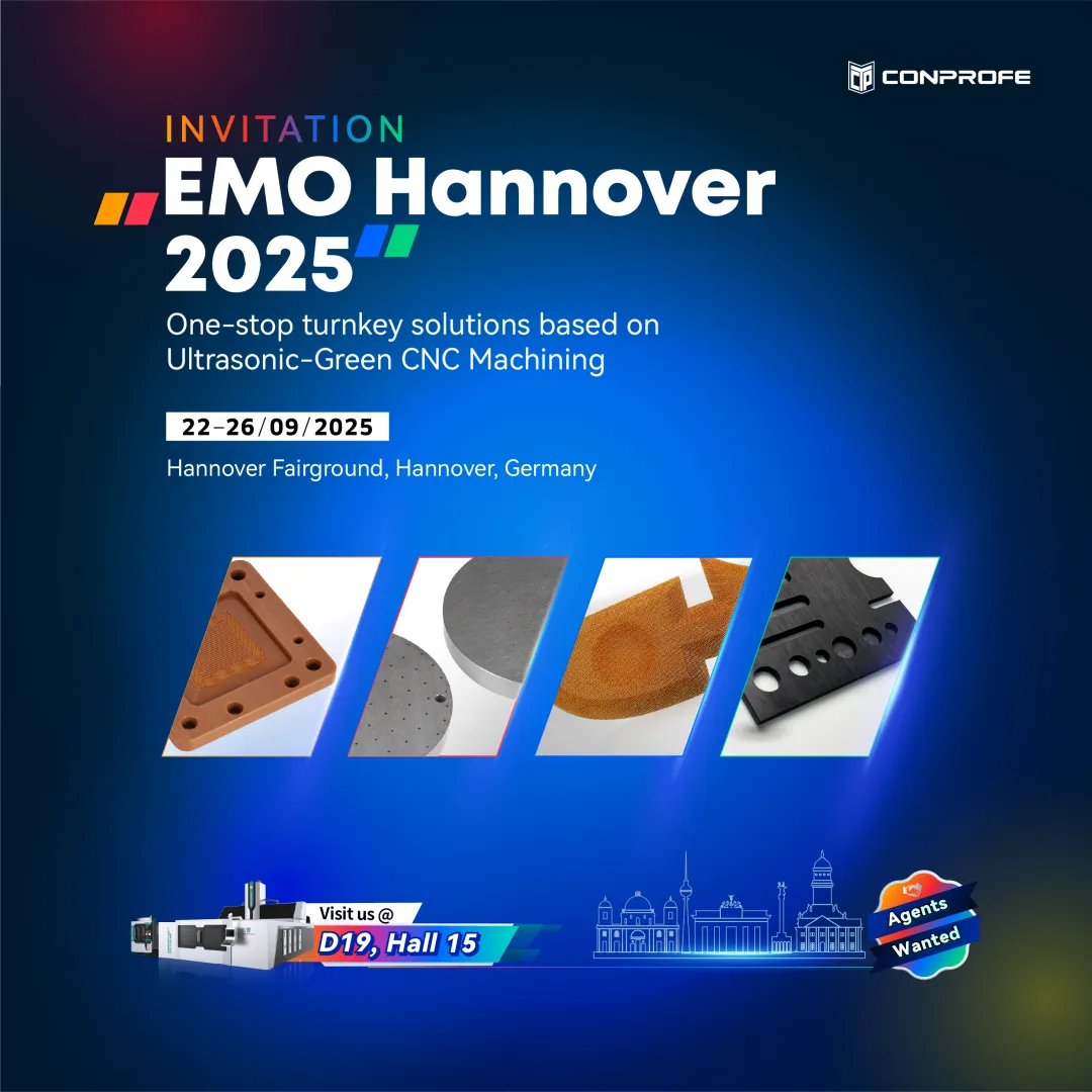 品牌出海 | 德国EMO 2025来袭，汇专邀您见证超声绿色技术驱动创新制造