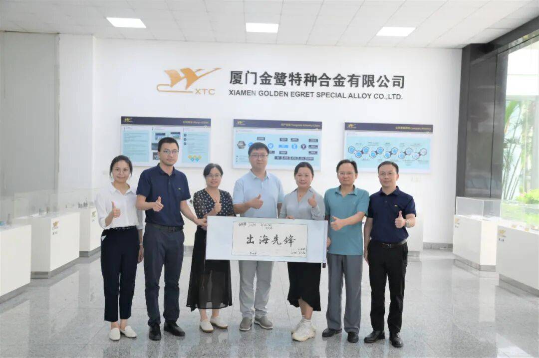 EMO 2025｜厦门金鹭D938系列麻花钻荣获2025年弗戈出海先锋奖：中国刀具闪耀世界舞台