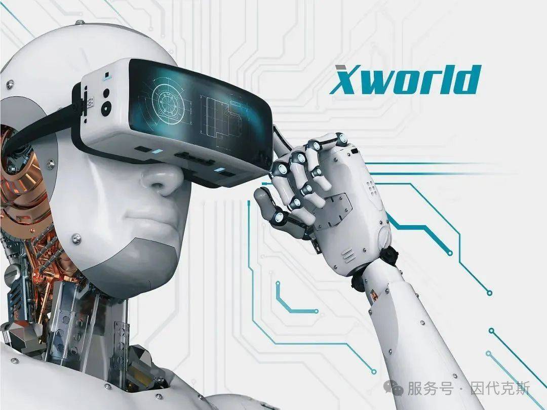 2025 EMO因代克斯邀请函 | 展会精彩抢先看，多款机床首秀