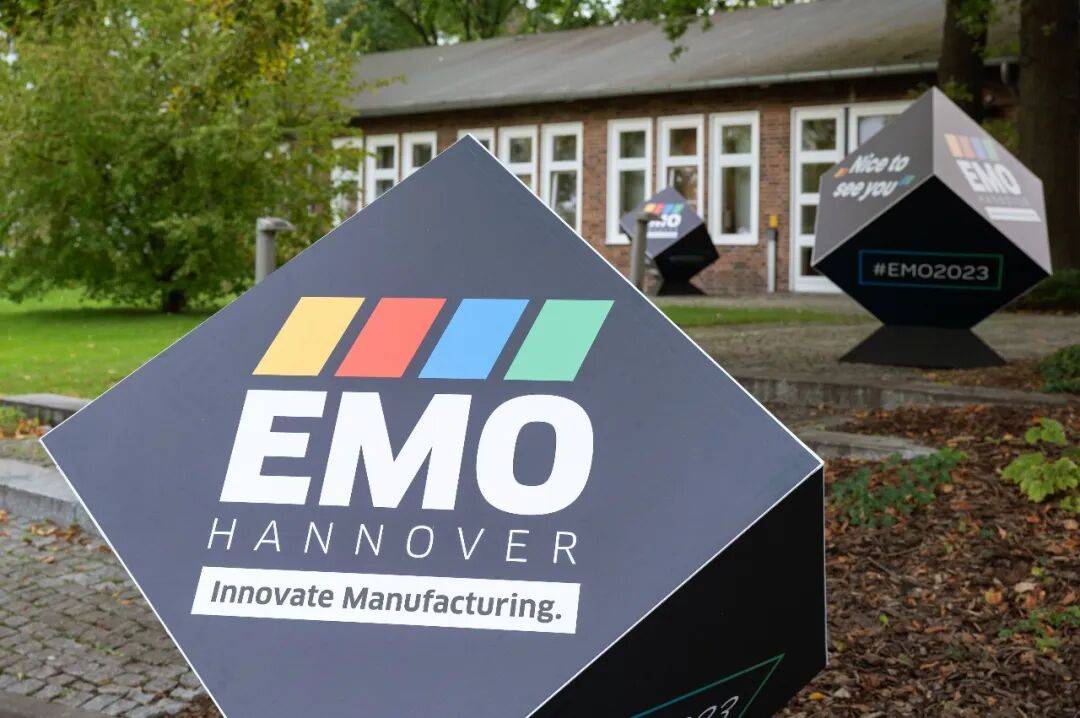 盛达拖链丨亮相德国汉诺威EMO 2025
