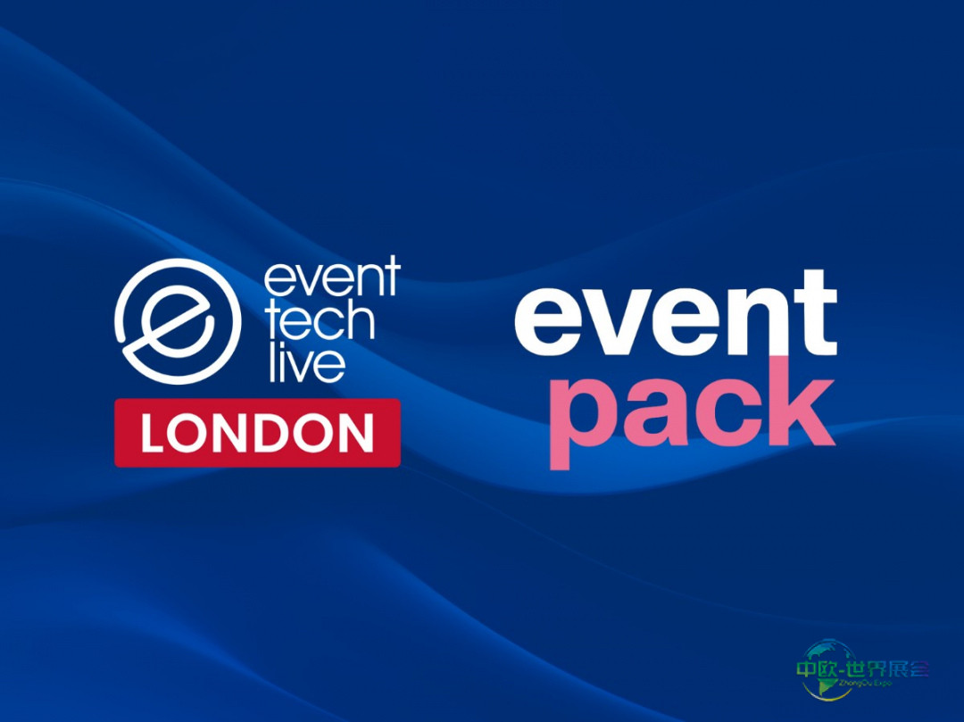 活动科技博览会与Eventpack续签注册服务合作协议