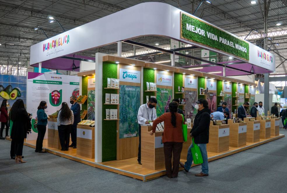 秘鲁利马国际食品展览会 Expoalimentaria食品行业的盛会