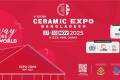 达卡国际陶瓷展览会——2025陶瓷博览会探索未来