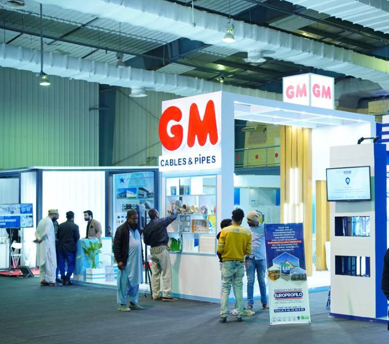 2026年亚洲国际建材与工程机械展览会即将在巴基斯坦卡拉奇举办