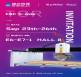 盛达机器｜蓄势待发意大利石材展 Marmomac 2025