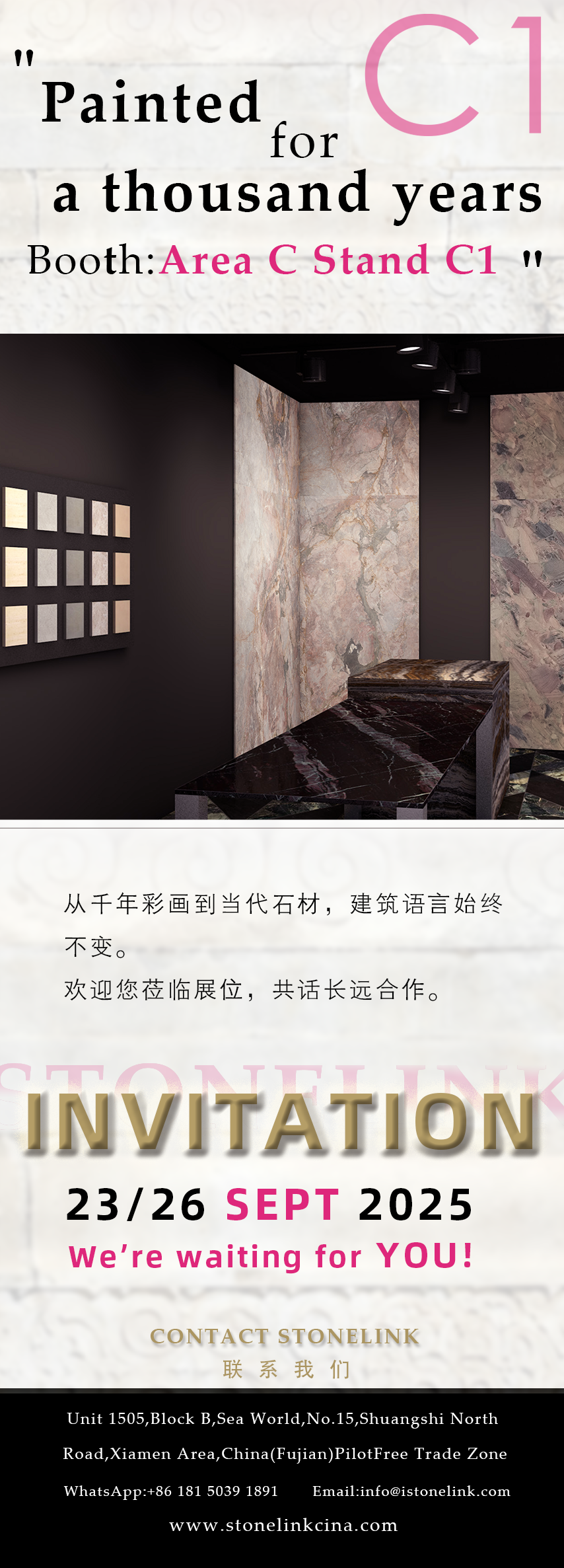STONELINK联砾石业｜STONELINK × Marmomac 2025 · Area C Stand C1