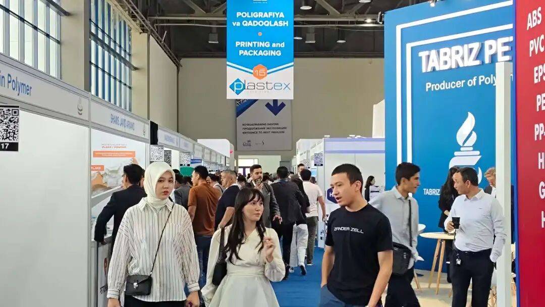 塑聚中亚，共赢未来 | 2025年乌兹别克斯坦国际橡塑展，开启中亚合作新机遇！