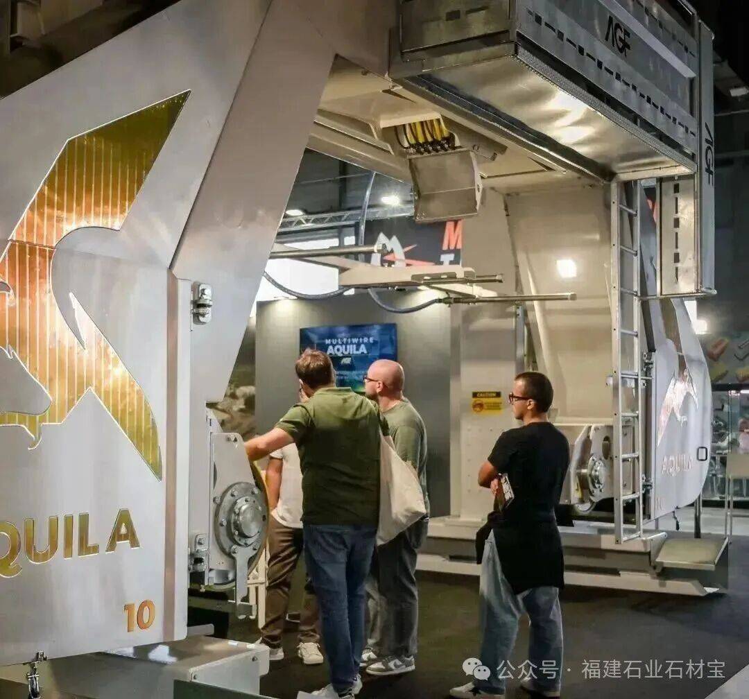 福建石业石材宝2025年意大利维罗纳石材展正式开启倒计时1天！