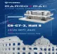 邀请函｜宇晶股份邀您相约2025年意大利维罗纳国际石材展（Marmomac）