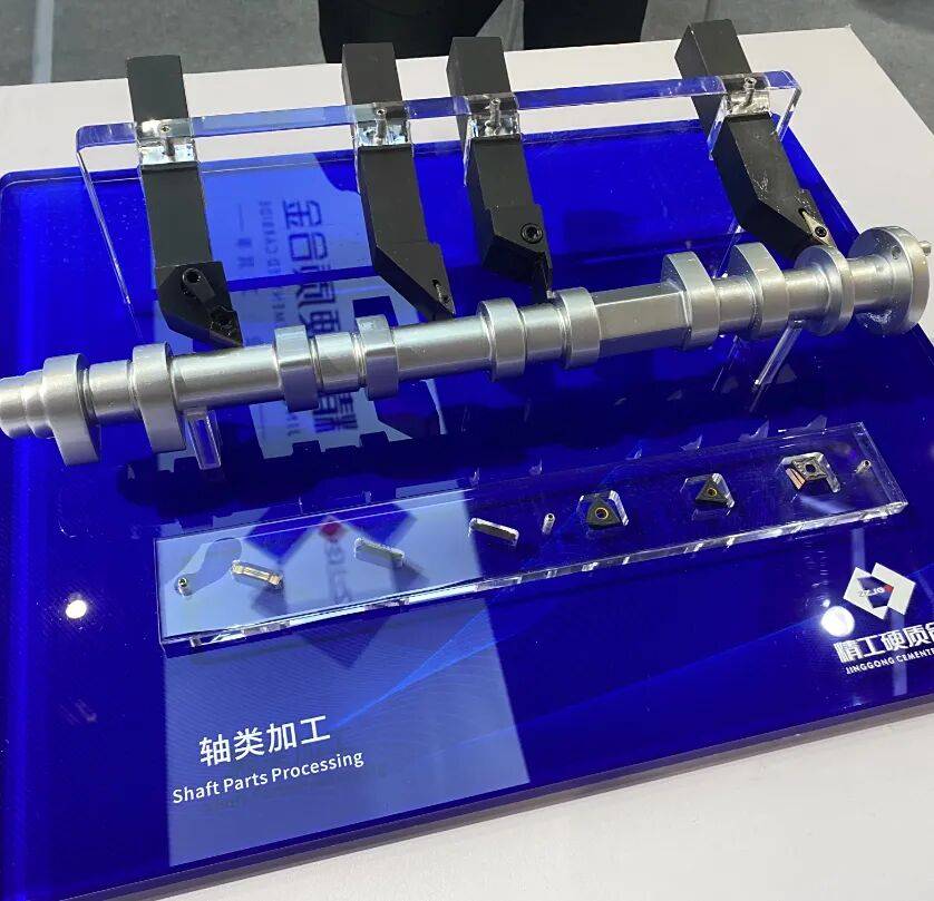 以开放促创新：株洲精工德国汉诺威机床展EMO 2025展会交流侧记