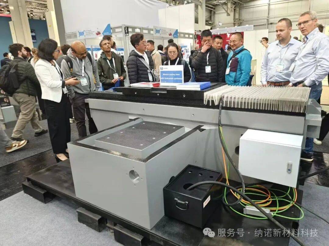 展会火热进行中 | 纳诺亮相EMO HANNOVER 2025，与您相约6号馆C17！！！
