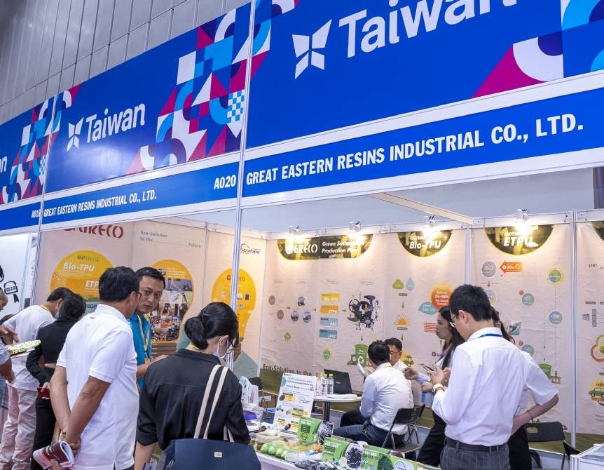 2024年越南胡志明市国际塑胶工业展览会精彩回顾