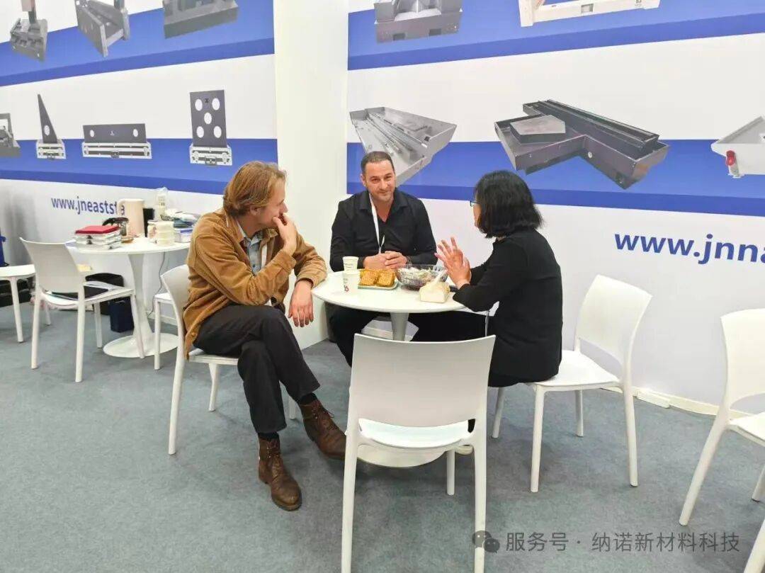 展会火热进行中 | 纳诺亮相EMO HANNOVER 2025，与您相约6号馆C17！！！