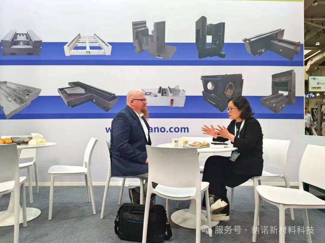 展会火热进行中 | 纳诺亮相EMO HANNOVER 2025，与您相约6号馆C17！！！