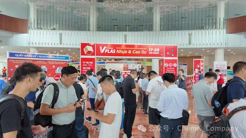 Vietnamplas 2025落幕丨四天盛会，见证未来！感恩相遇，期待再聚