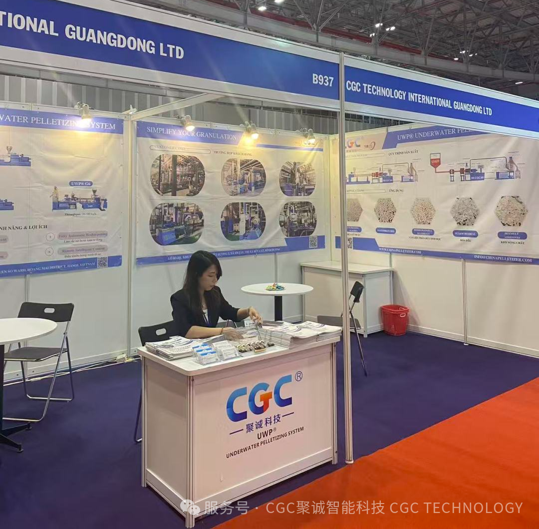 【Vietnam Plas 2025】感谢相遇，不虚此行，CGC聚诚智能越南展会圆满结束！