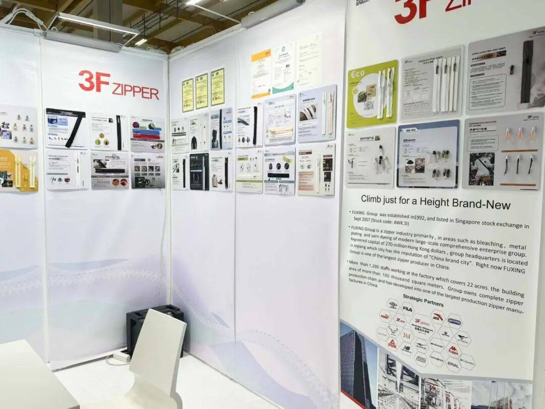 福兴（中国）集团3F ZIPPER亮相2025年法国巴黎国际面辅料展览会！