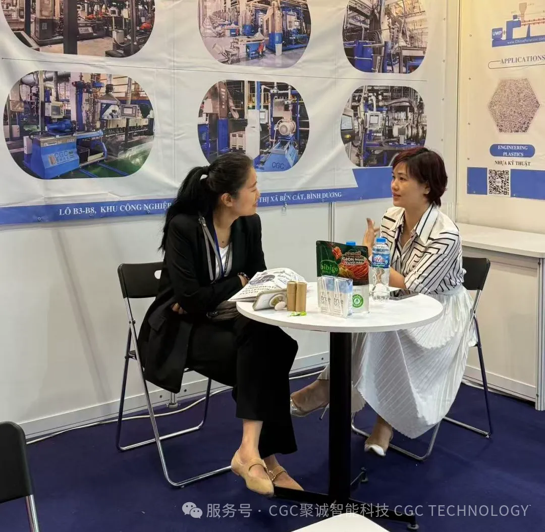 【Vietnam Plas 2025】感谢相遇，不虚此行，CGC聚诚智能越南展会圆满结束！