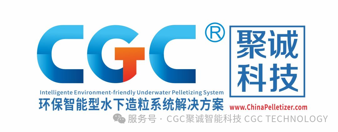 【Vietnam Plas 2025】感谢相遇，不虚此行，CGC聚诚智能越南展会圆满结束！