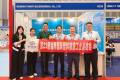 践行“三新”战略拓展国际市场 | 泸天化亮相越南VietnamPlas 2025展会