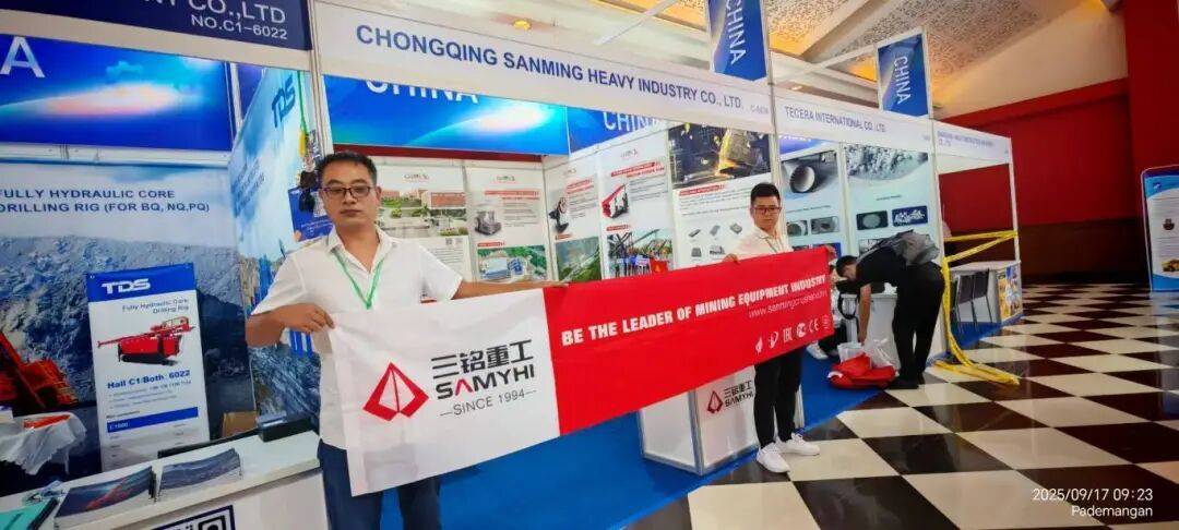聚焦雅加达｜重庆三铭重工参加东南亚2025印尼矿业展