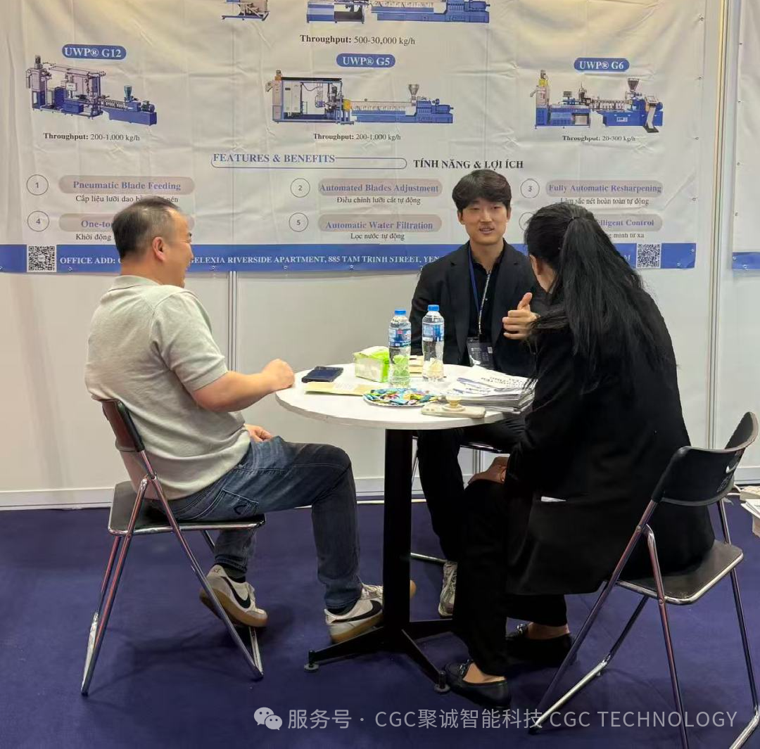 【Vietnam Plas 2025】感谢相遇，不虚此行，CGC聚诚智能越南展会圆满结束！