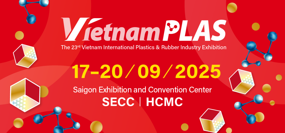 福融新材亮相VietnamPlas 2025越南国际塑料展
