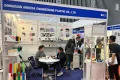 安和达受邀参加2025年越南国际塑料工业展（VietnamPlas）