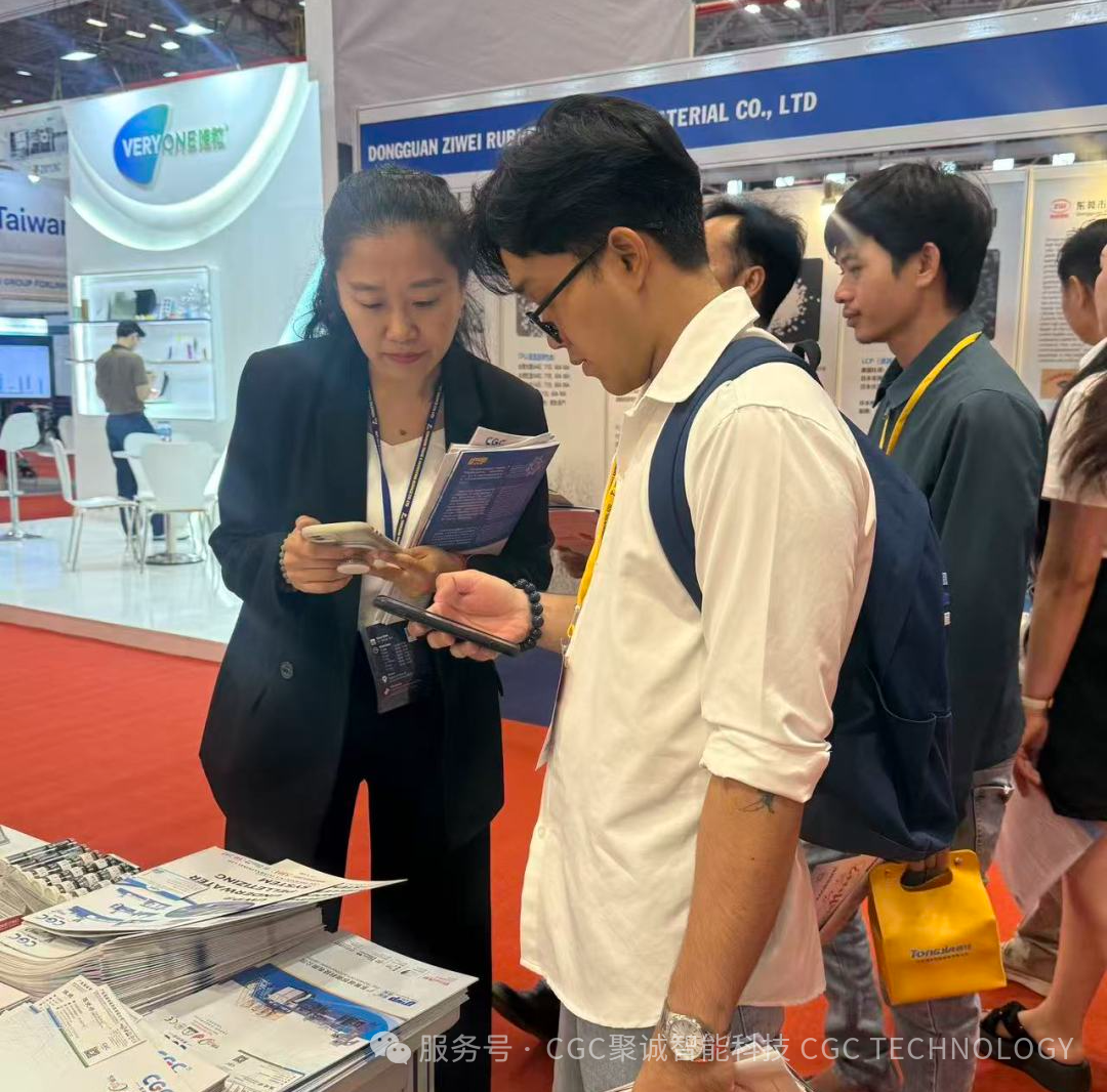 【Vietnam Plas 2025】感谢相遇，不虚此行，CGC聚诚智能越南展会圆满结束！