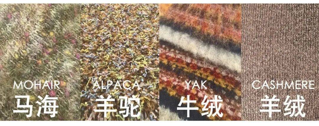 柏艺纺织 X 2025 TEXWORLD PARIS法国巴黎国际面料及辅料展