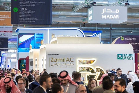沙特利雅得管材展览会展会现场图片