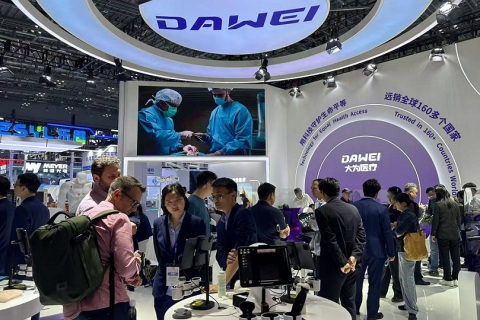 中国（广州）国际家用医疗用品展览会展会现场图片