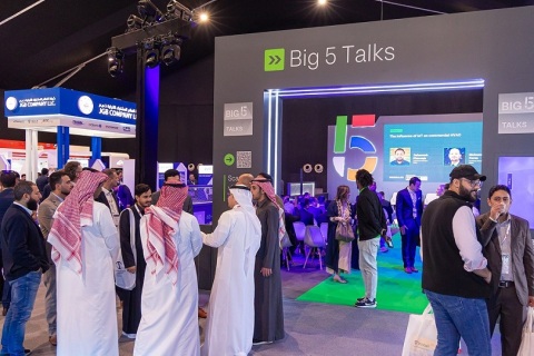 沙特线缆线材展览会展会现场图片