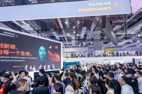 中国（广州）国际家用医疗用品展览会展会现场图片