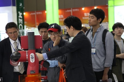 韩国釜山冶金、工业炉、表面处理展MMTP展会现场图片