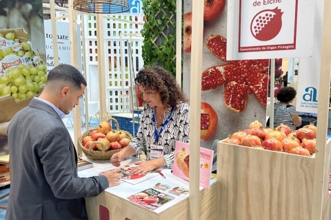 波兰国际水果种植展览会展会现场图片