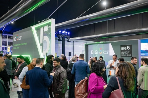 沙特利雅得管材展览会展会现场图片