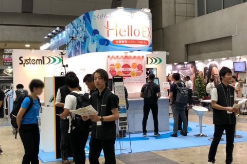 日本东京高尔夫展GPC展会现场图片