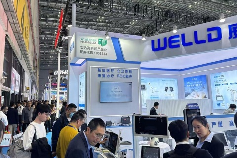 中国（广州）国际家用医疗用品展览会展会现场图片