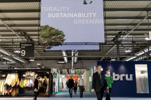 意大利米兰琳琅沛丽皮革展春季展会现场图片