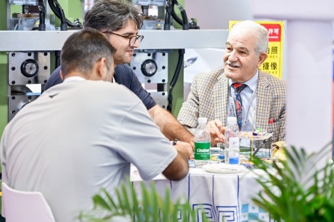 中国（上海）有色金属暨高性能合金材料展览会展会现场图片