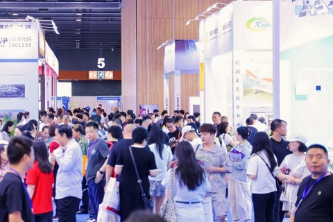 广州天然植物提取及健康原料产业博览会展会现场图片