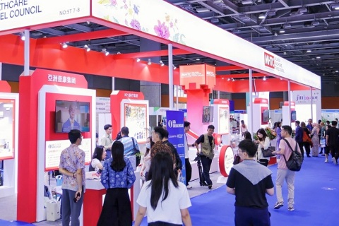 广州天然植物提取及健康原料产业博览会展会现场图片