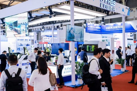 中国（上海）有色金属暨高性能合金材料展览会展会现场图片