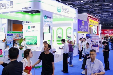 广州天然植物提取及健康原料产业博览会展会现场图片